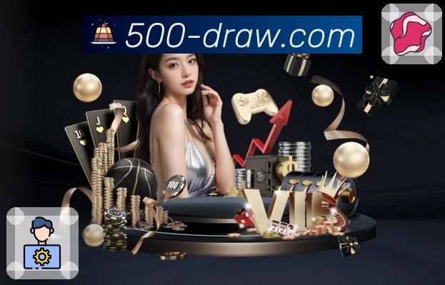 500彩票网权威测评：揭秘平台可靠性与用户实用体验